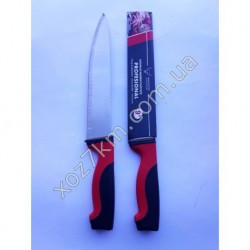 X-2535 Нож кухонный 486 9"