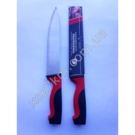 X-2535 Нож кухонный 486 9"