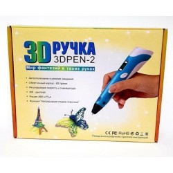 Х-3505 3D ручка 3DPEN-2