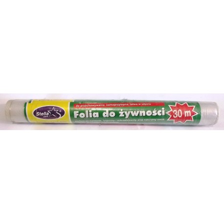X-559 Плёнка для продуктов (50 м)
