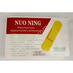 X-1768 Лейкопластырь NUO NING (100 шт.)