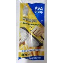 X-1798 Карандаш для чистки утюга (25 г)