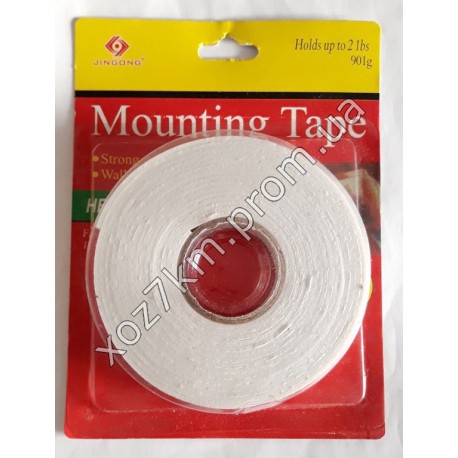 X-1801 Скотч двухсторонний Mounting Tape JINGONG