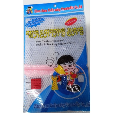 X-4554 Сетка для стирки 50*40 см