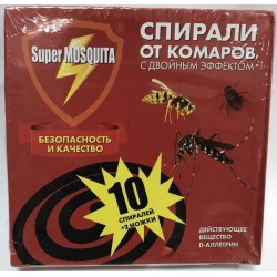 X-4842 Спирали от комаров, мух, ос, слепней Super MOSQUITA