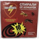 X-4842 Спирали от комаров, мух, ос, слепней Super MOSQUITA