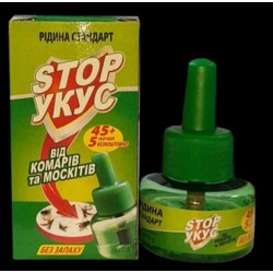X-4860 ОТ КОМАРОВ ЖИДКОСТЬ ФУМИНГАТОРА 45+5 НОЧЕЙ СТОП УКУС