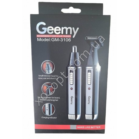 X-5535 Триммер для волос с насадками Geemy GM-3106