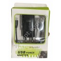 X-5743 USB зарядка HTC