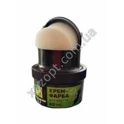 X-5841 Крем - краска для обуви (60 ml)