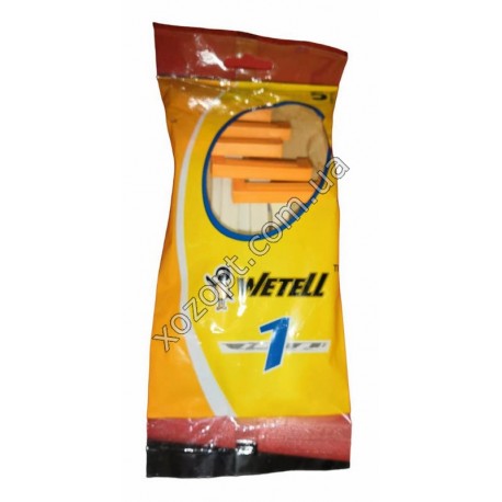 X-5935 Станок для бритья Wetell 1 (5 шт.)