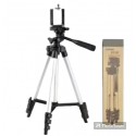 X-62567 Штатив для цифровой камеры