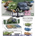X-621087 Игрушки машинки