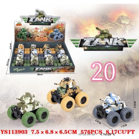 X-621086 Игрушки машинки