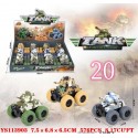 X-621086 Игрушки машинки