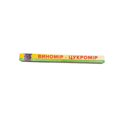 Sk-818 Виномитер