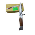 SK-926 Нож складной