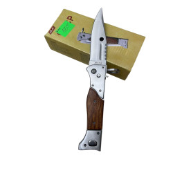SK-947 Нож складной