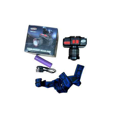 SK-1064 Фонарь аккумуляторный на голову WL.279