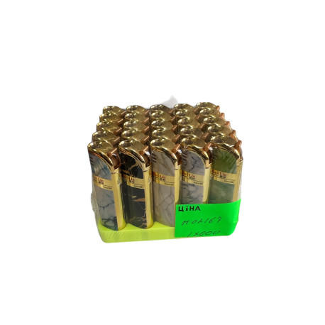 SK-1275 Зажигалка турбо