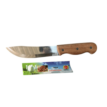 SK-1350 Нож кухонный TM037