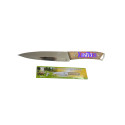 SK-1398 Нож кухонный