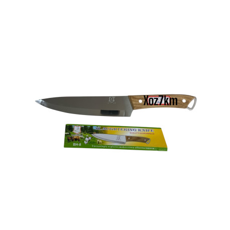 SK-1399 Нож кухонный