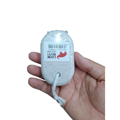 Sk-1655