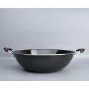 SK-1804 Вок (М26238)