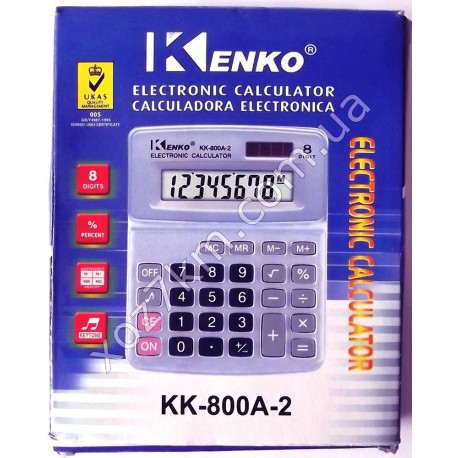 X-1551 Калькулятор 800A