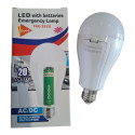 SK-1840 LED лампа с двумя аккумуляторами