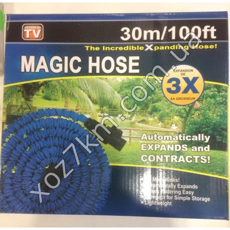 X-1499 Шланг для полива MAGIC HOSE (30 м)